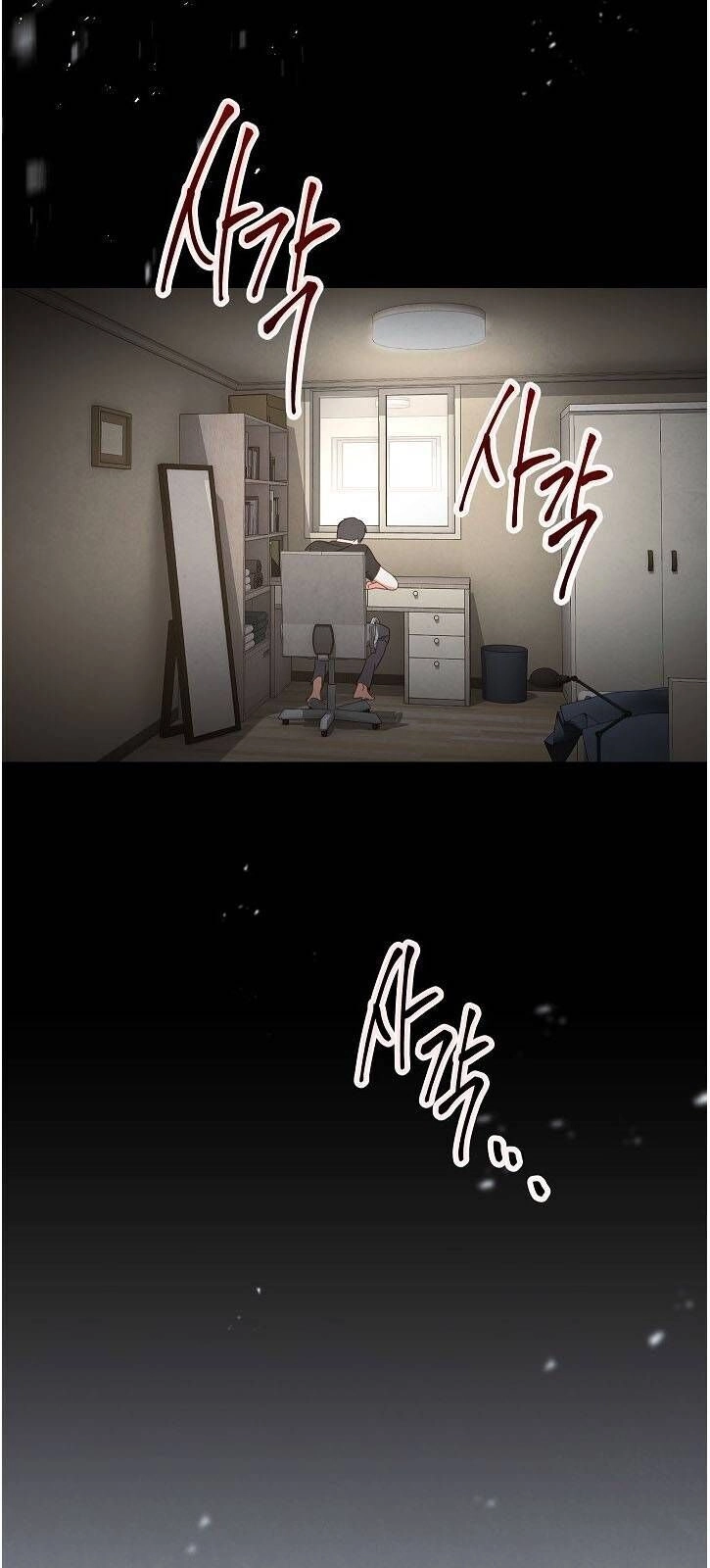 Đấu Trường Sinh Tử Chapter 1 - 44