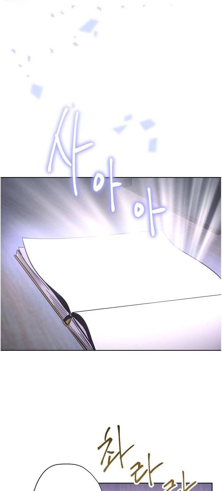 Đấu Trường Sinh Tử Chapter 1 - 49