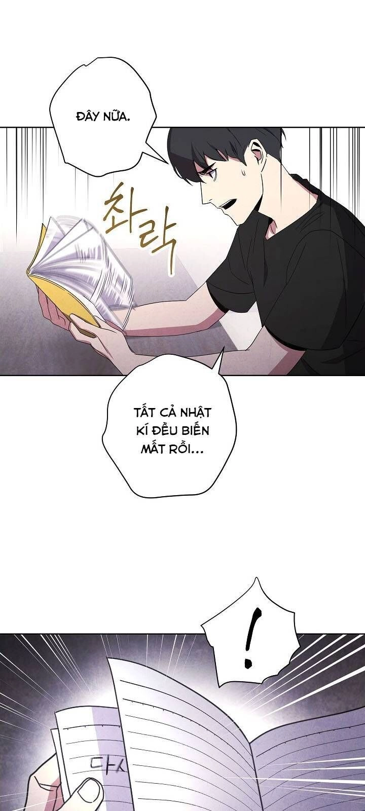 Đấu Trường Sinh Tử Chapter 1 - 51