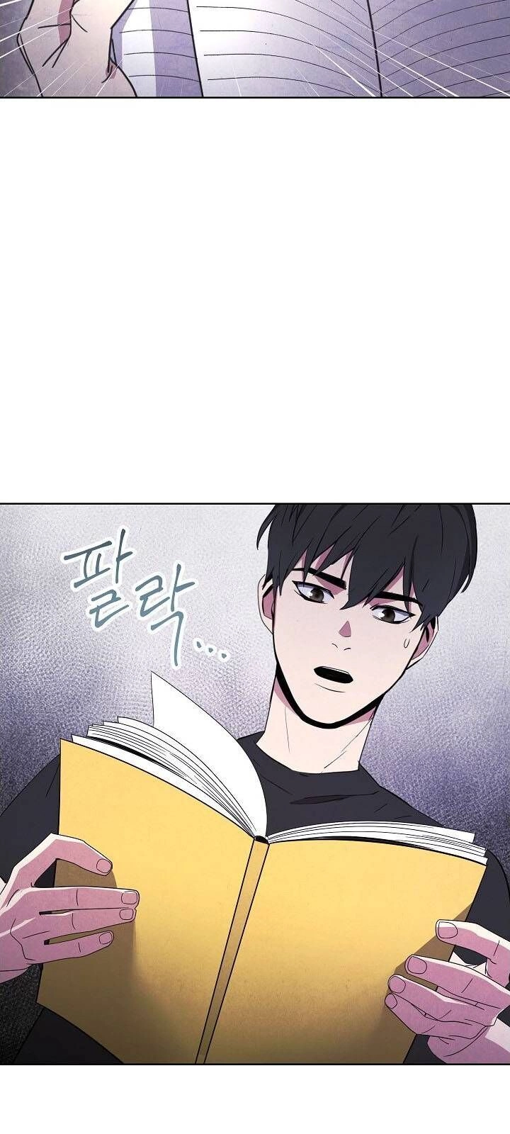 Đấu Trường Sinh Tử Chapter 1 - 52