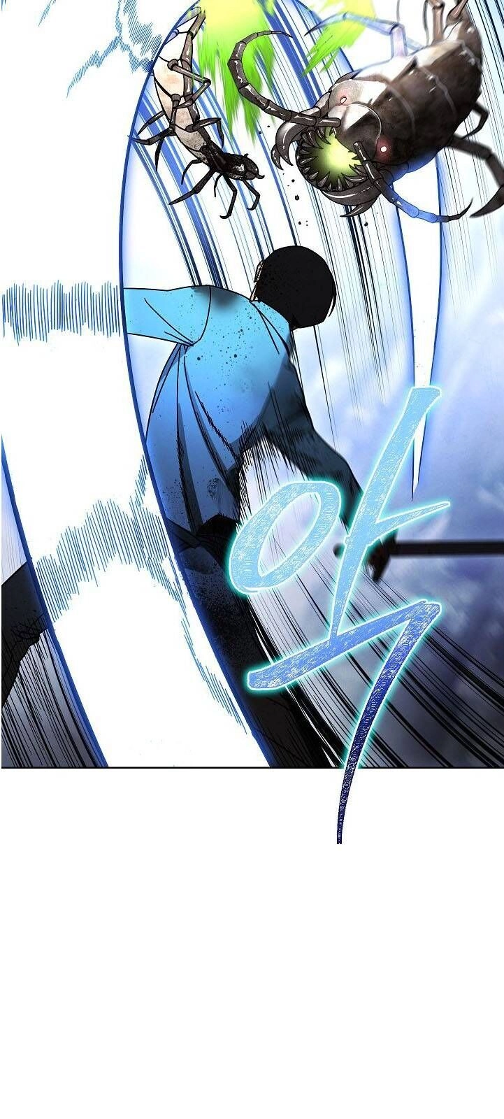 Đấu Trường Sinh Tử Chapter 3 - 17