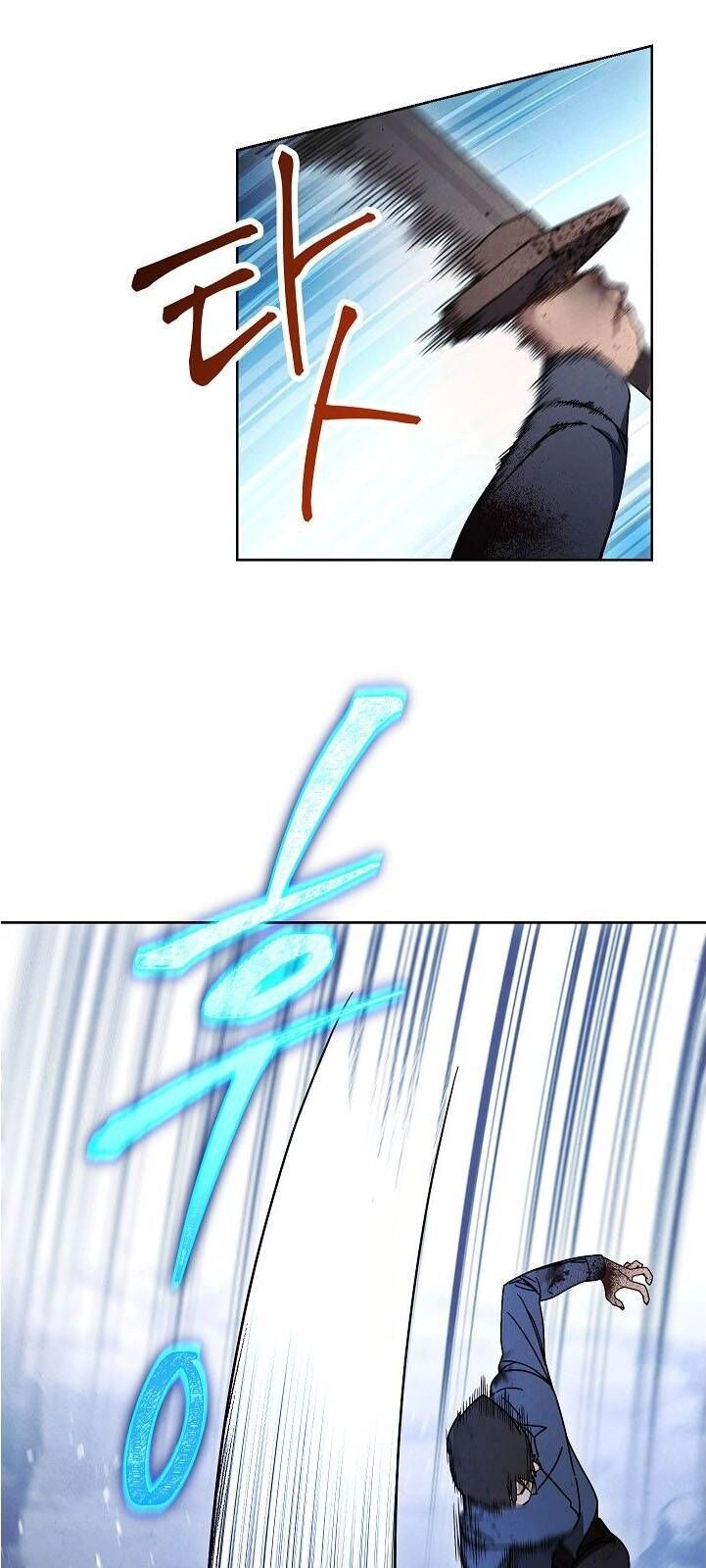 Đấu Trường Sinh Tử Chapter 3 - 32