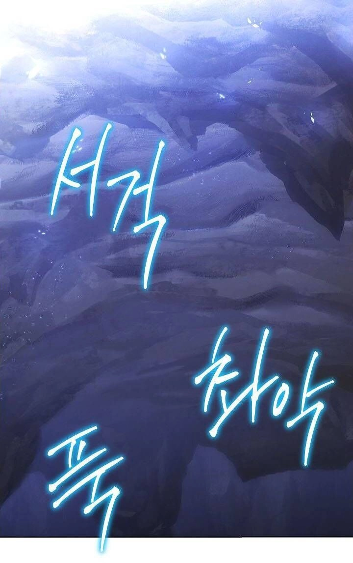 Đấu Trường Sinh Tử Chapter 4 - 15