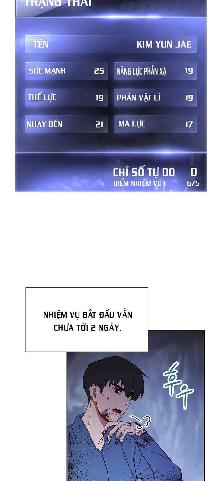 Đấu Trường Sinh Tử Chapter 4 - 19