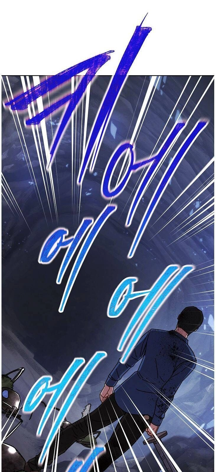 Đấu Trường Sinh Tử Chapter 4 - 21