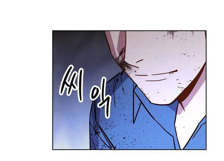 Đấu Trường Sinh Tử Chapter 4 - 42