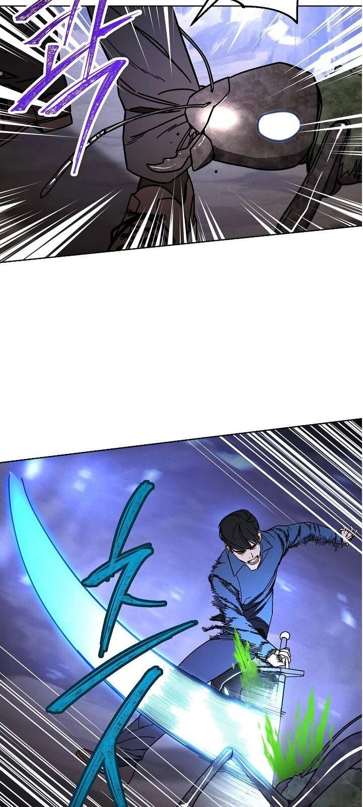 Đấu Trường Sinh Tử Chapter 4 - 48