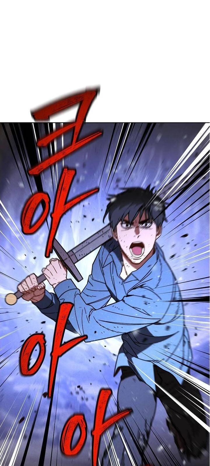 Đấu Trường Sinh Tử Chapter 4 - 51