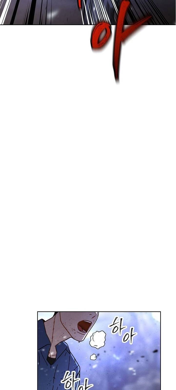 Đấu Trường Sinh Tử Chapter 4 - 52