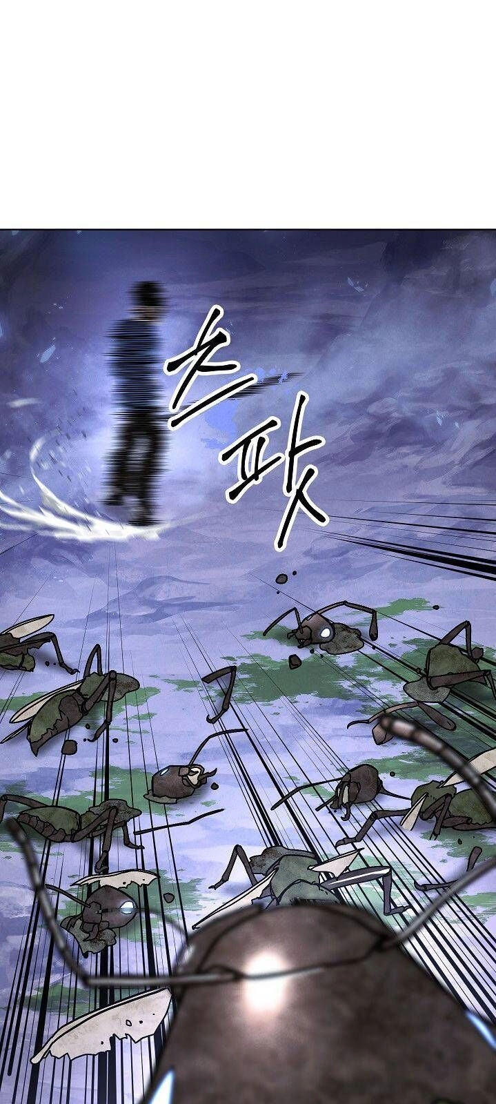 Đấu Trường Sinh Tử Chapter 4 - 58