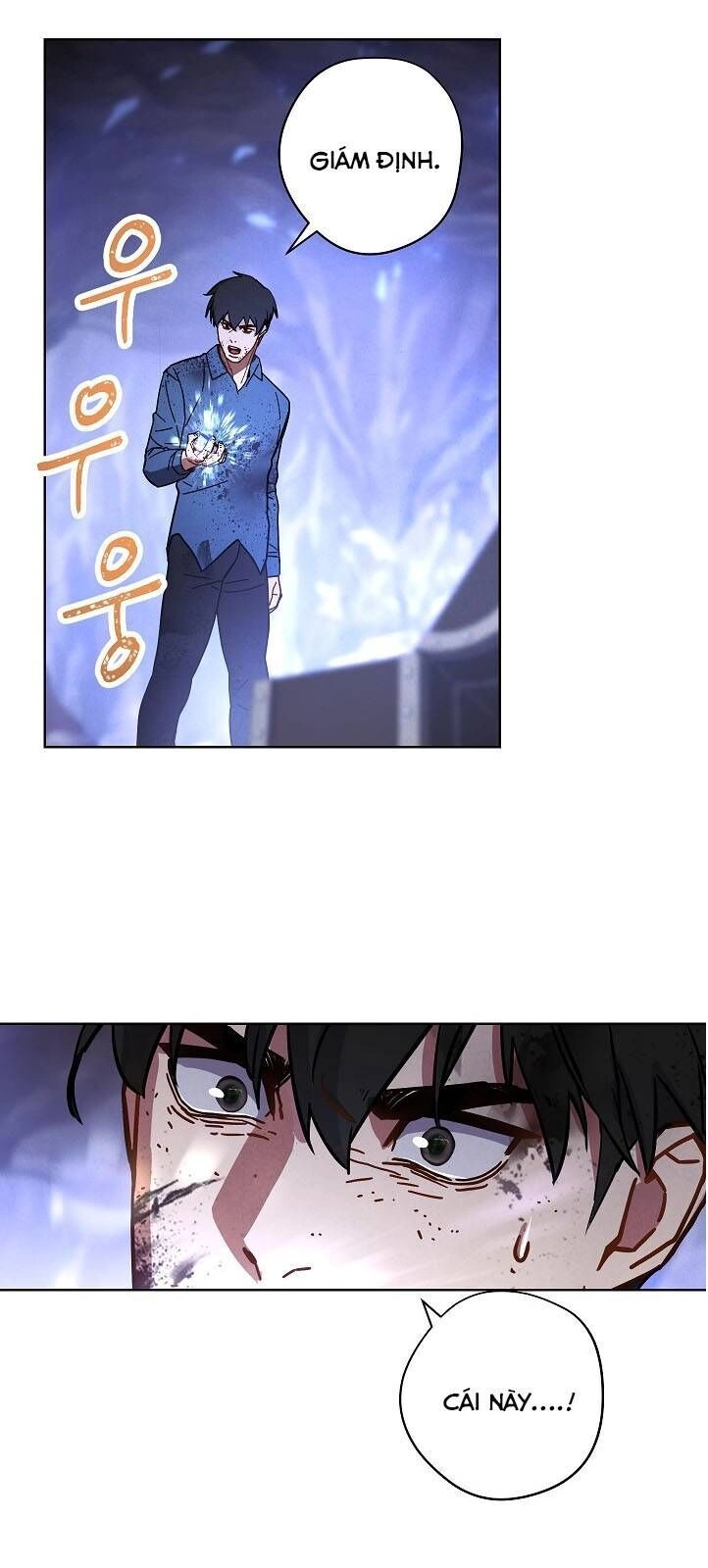 Đấu Trường Sinh Tử Chapter 5 - 15