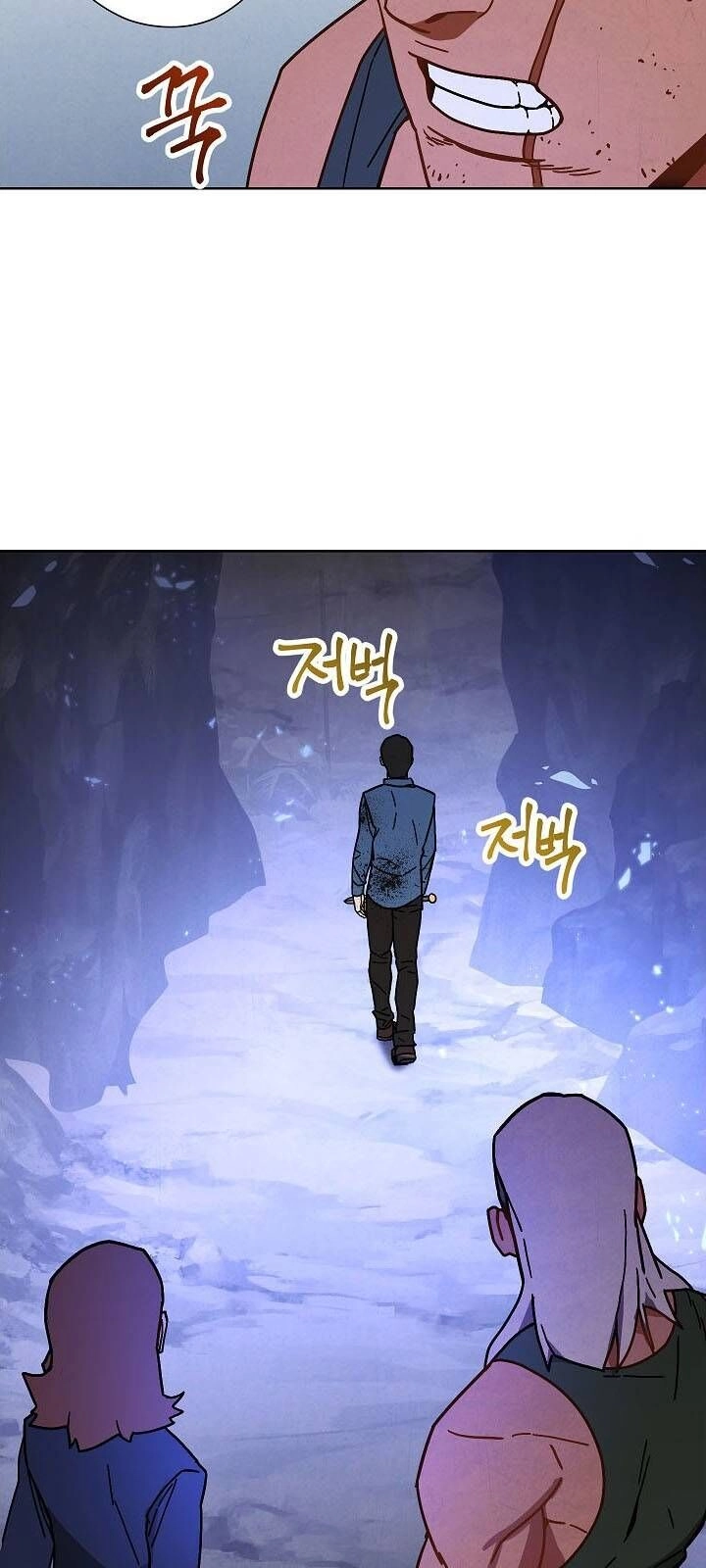 Đấu Trường Sinh Tử Chapter 5 - 35