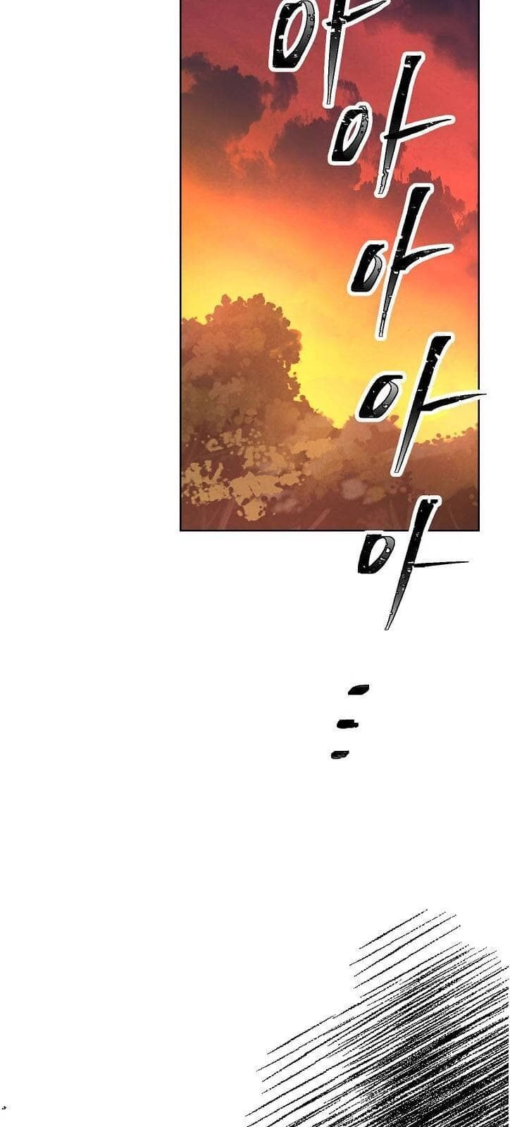 Đấu Trường Sinh Tử Chapter 5 - 51