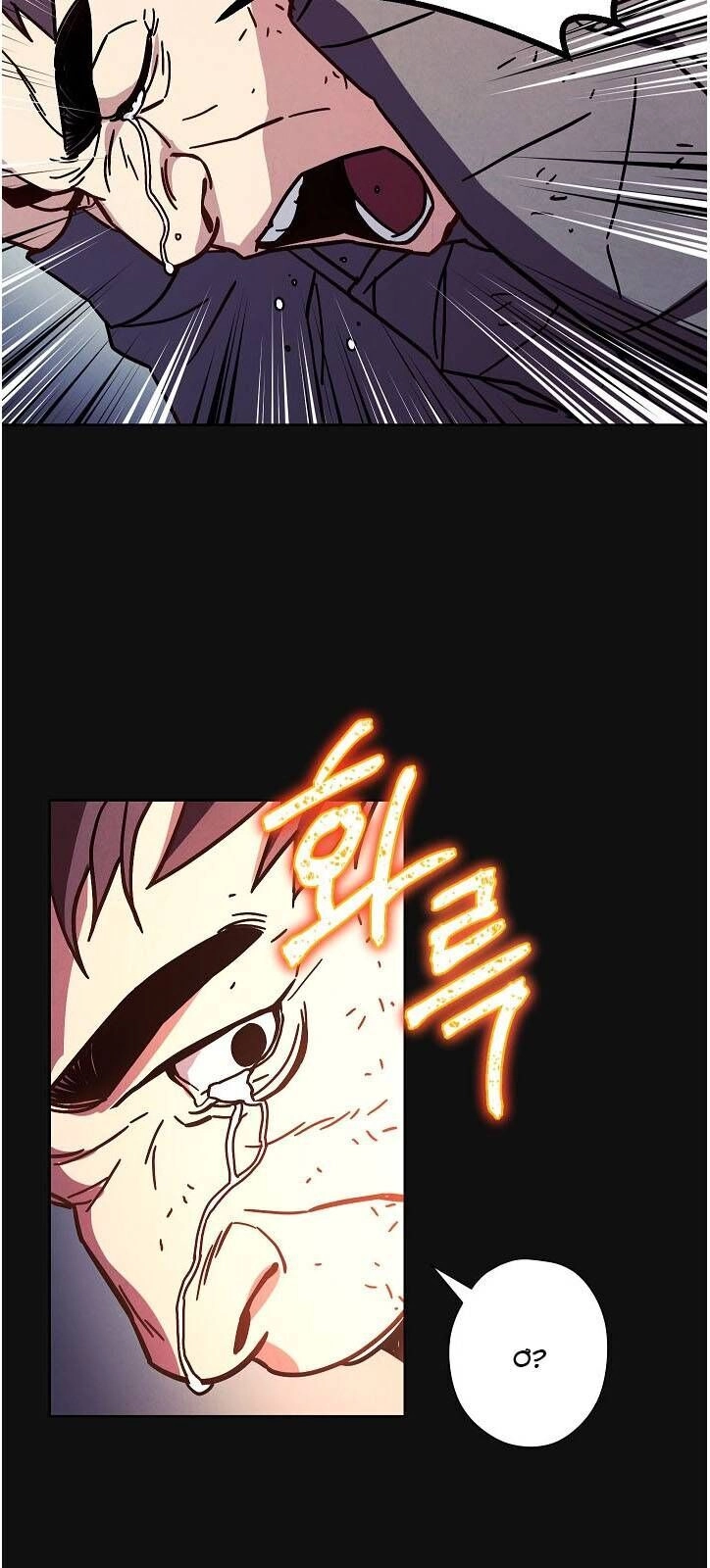 Đấu Trường Sinh Tử Chapter 6 - 36