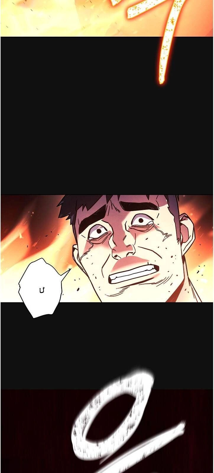 Đấu Trường Sinh Tử Chapter 6 - 38