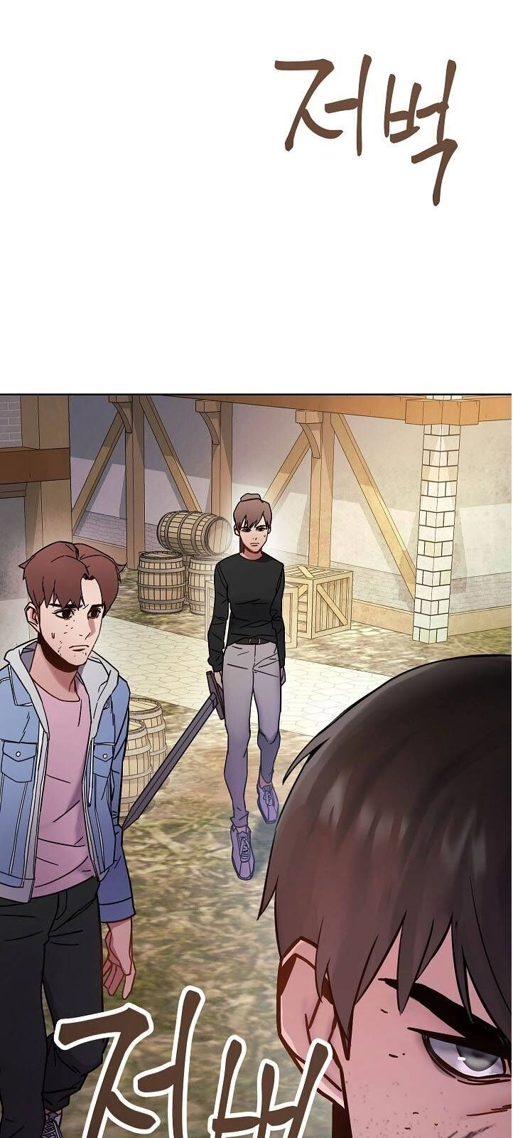 Đấu Trường Sinh Tử Chapter 6 - 61