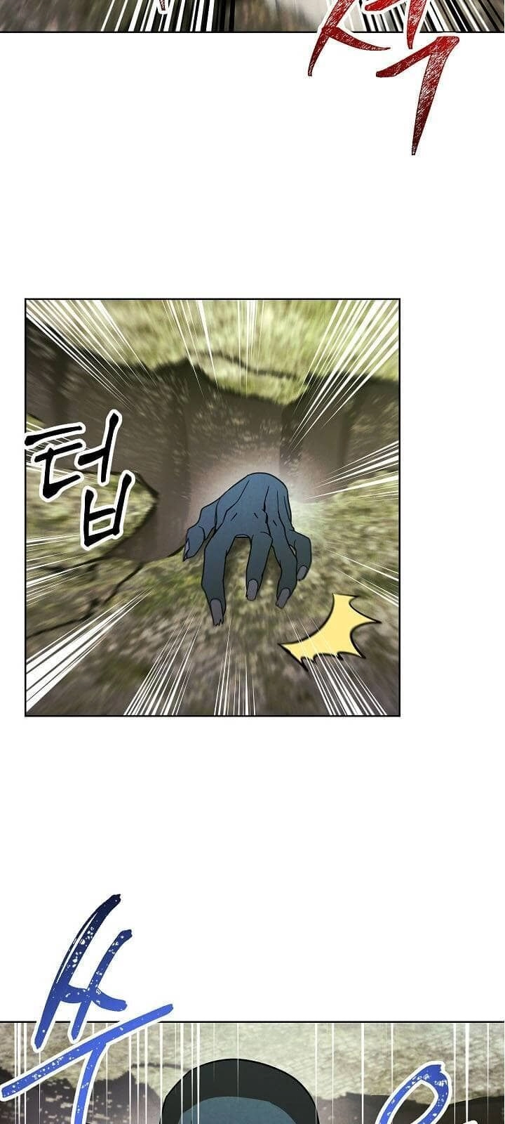 Đấu Trường Sinh Tử Chapter 7 - 21