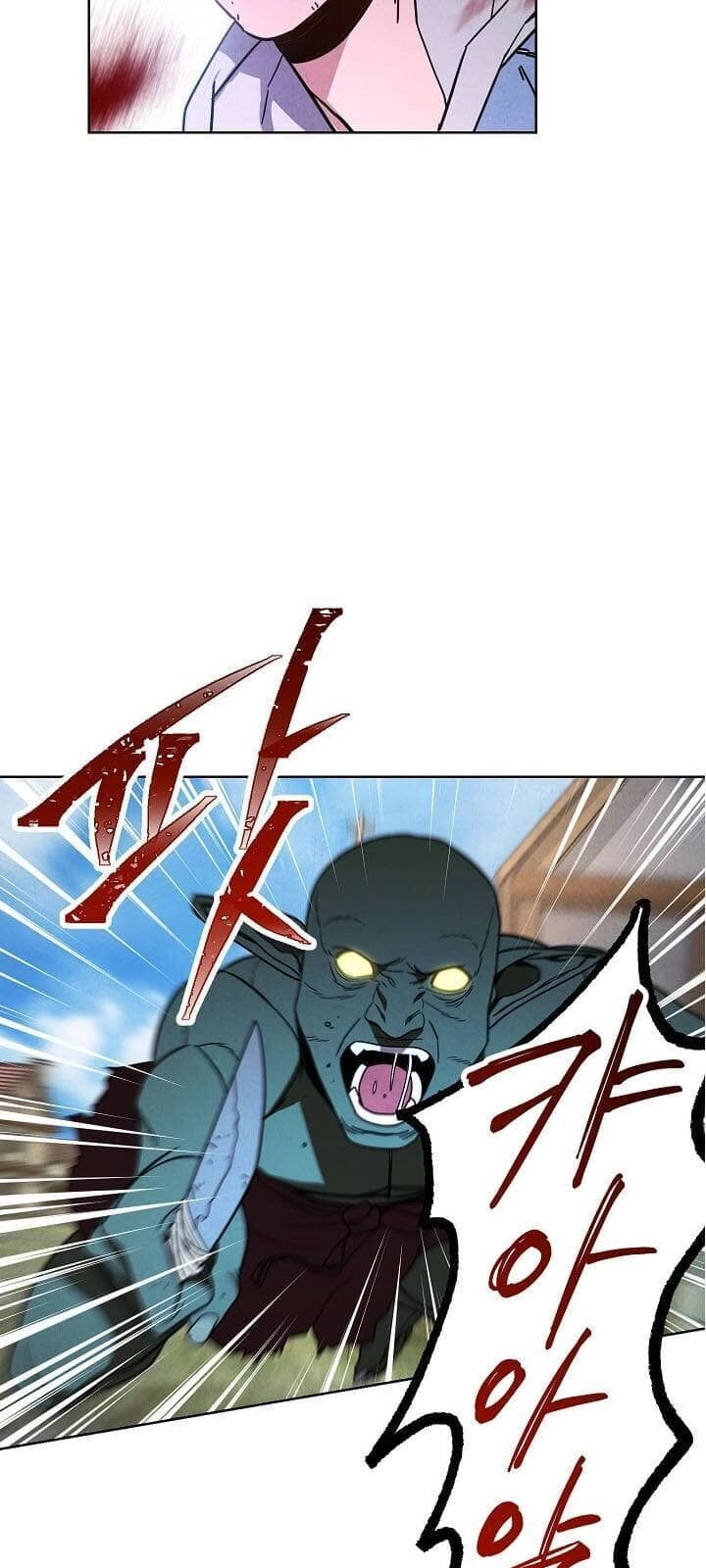 Đấu Trường Sinh Tử Chapter 7 - 28