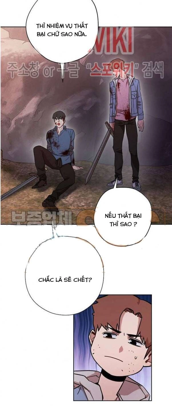 Đấu Trường Sinh Tử Chapter 8 - 8