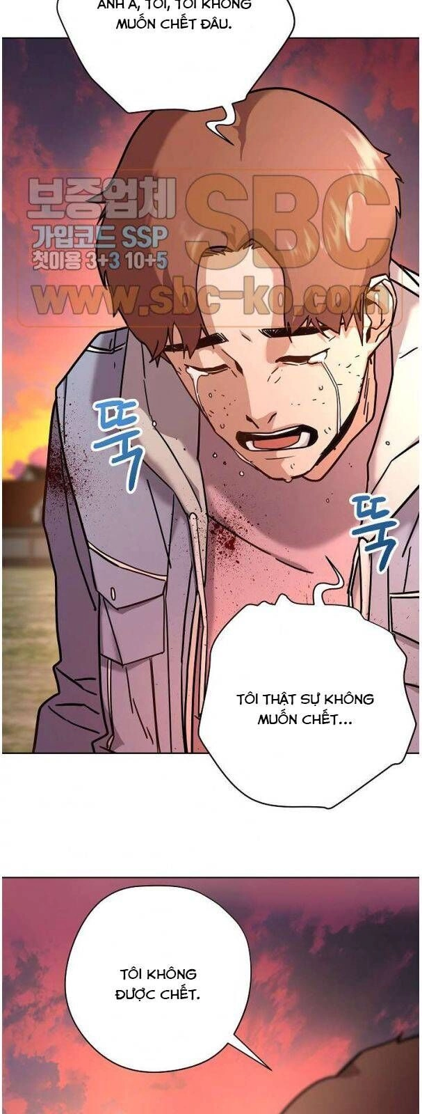 Đấu Trường Sinh Tử Chapter 8 - 42