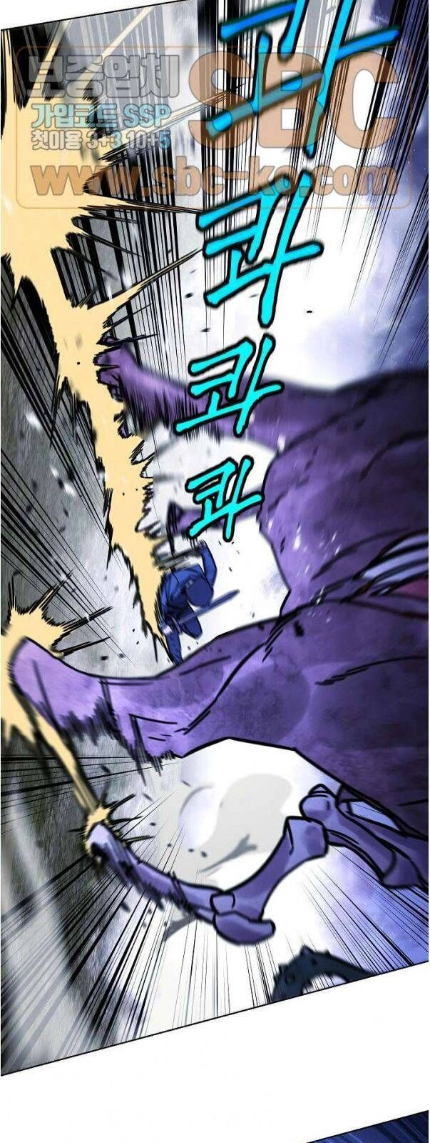 Đấu Trường Sinh Tử Chapter 9 - 35