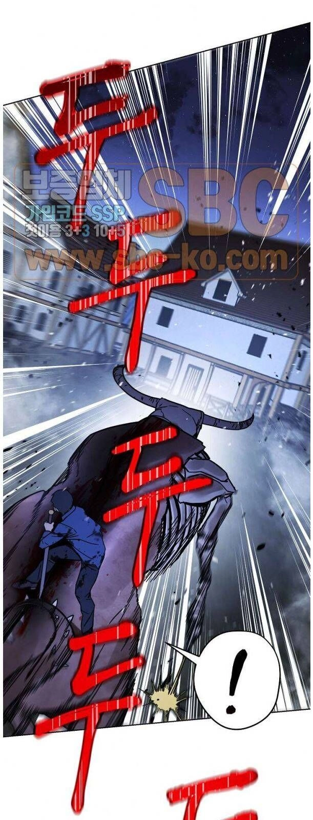 Đấu Trường Sinh Tử Chapter 9 - 45