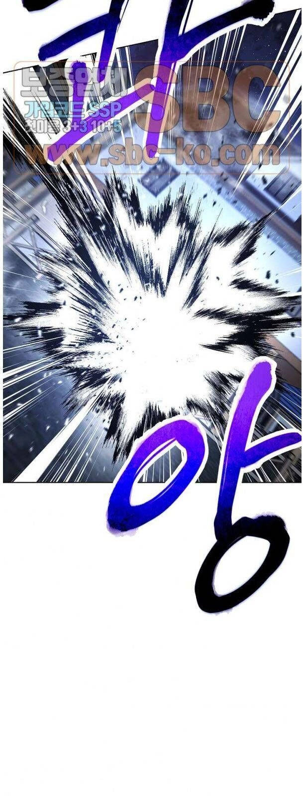 Đấu Trường Sinh Tử Chapter 9 - 47