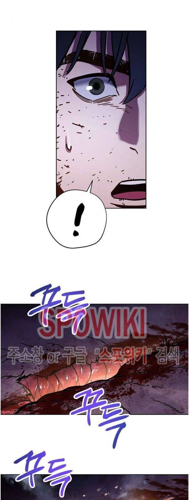 Đấu Trường Sinh Tử Chapter 9 - 52