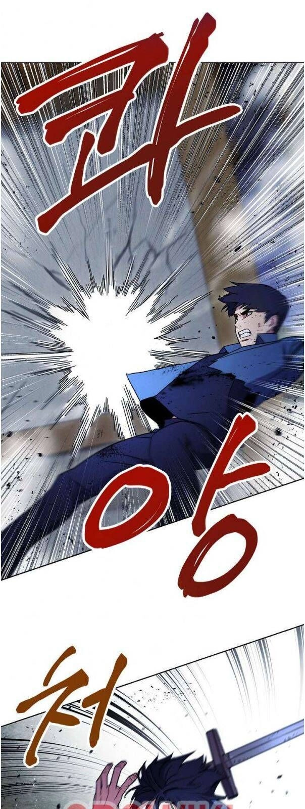 Đấu Trường Sinh Tử Chapter 10 - 9