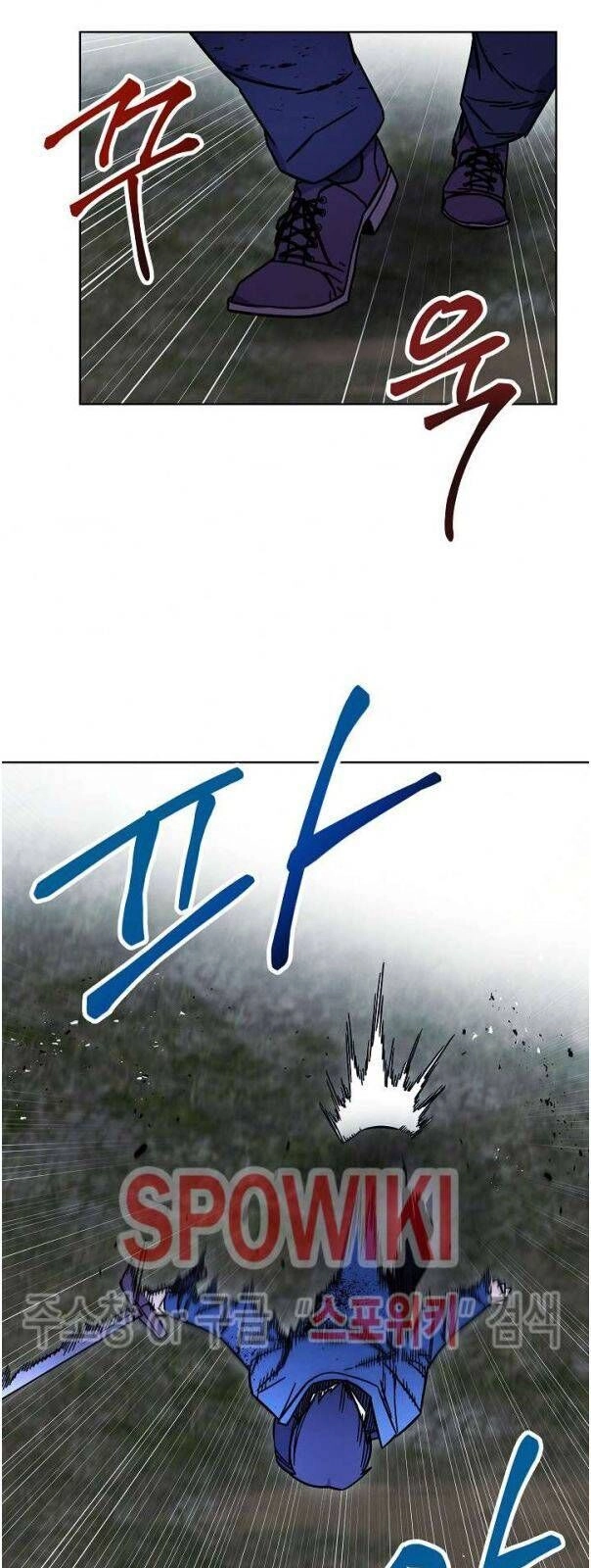 Đấu Trường Sinh Tử Chapter 10 - 13