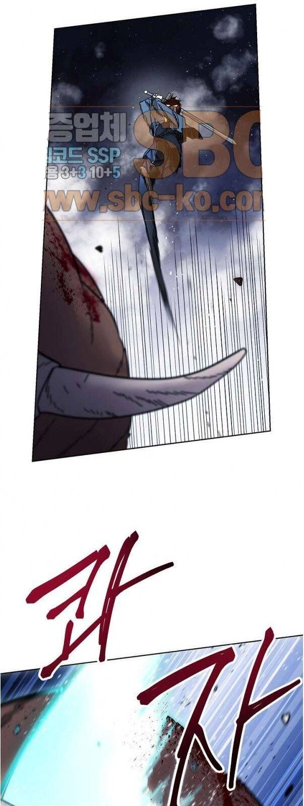 Đấu Trường Sinh Tử Chapter 10 - 16