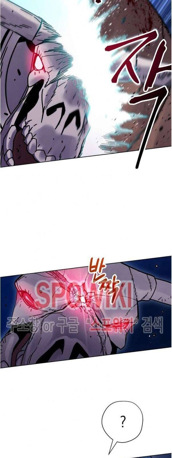 Đấu Trường Sinh Tử Chapter 10 - 17