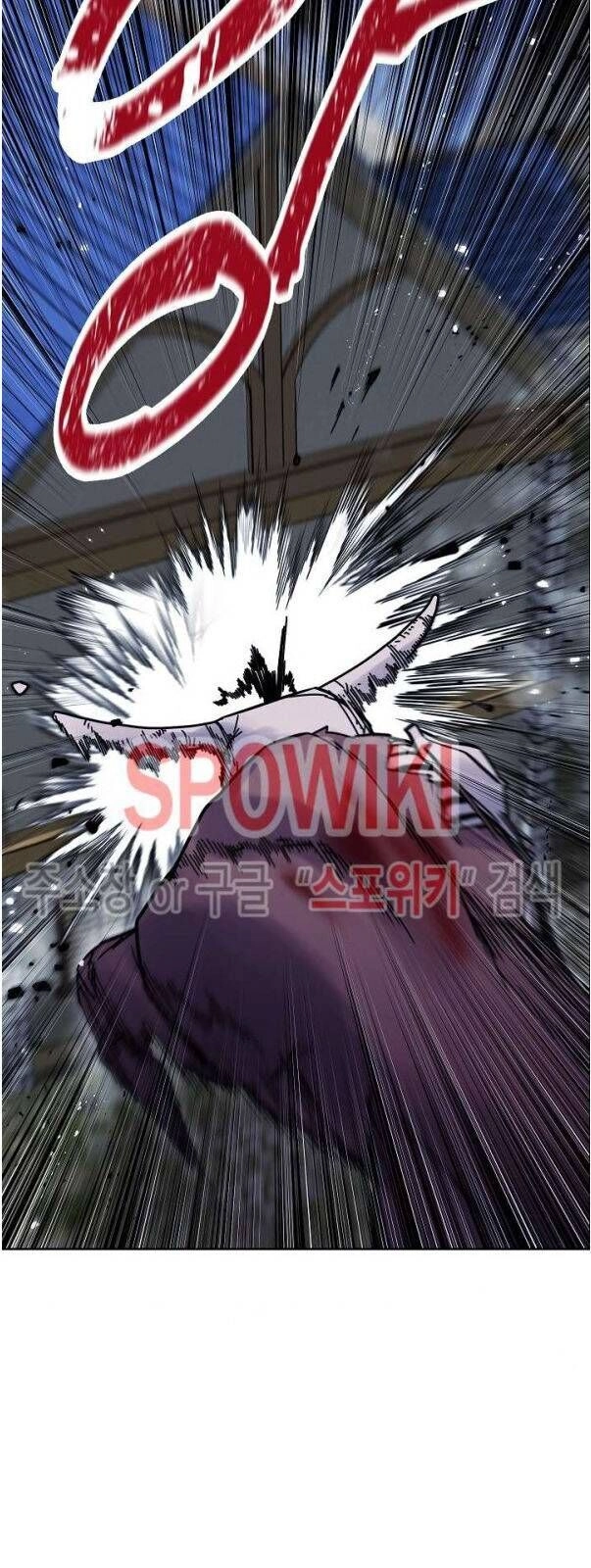 Đấu Trường Sinh Tử Chapter 10 - 27