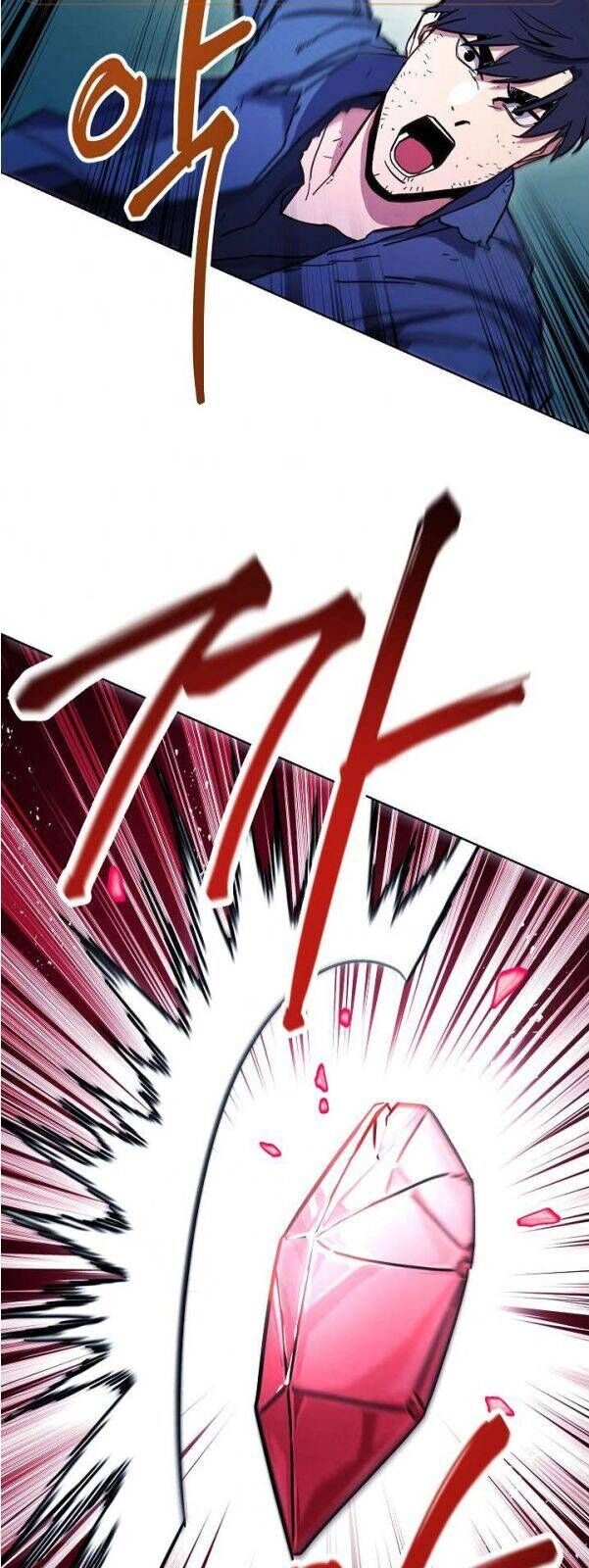 Đấu Trường Sinh Tử Chapter 10 - 32