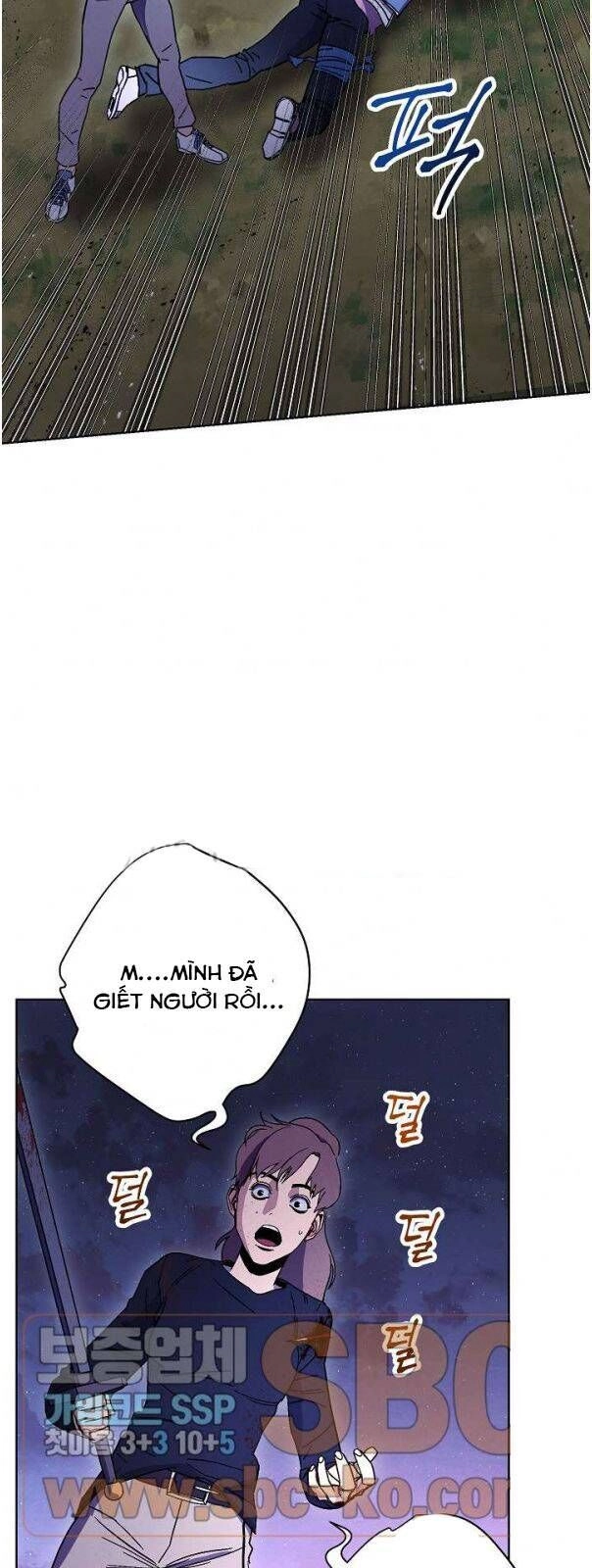 Đấu Trường Sinh Tử Chapter 11 - 4