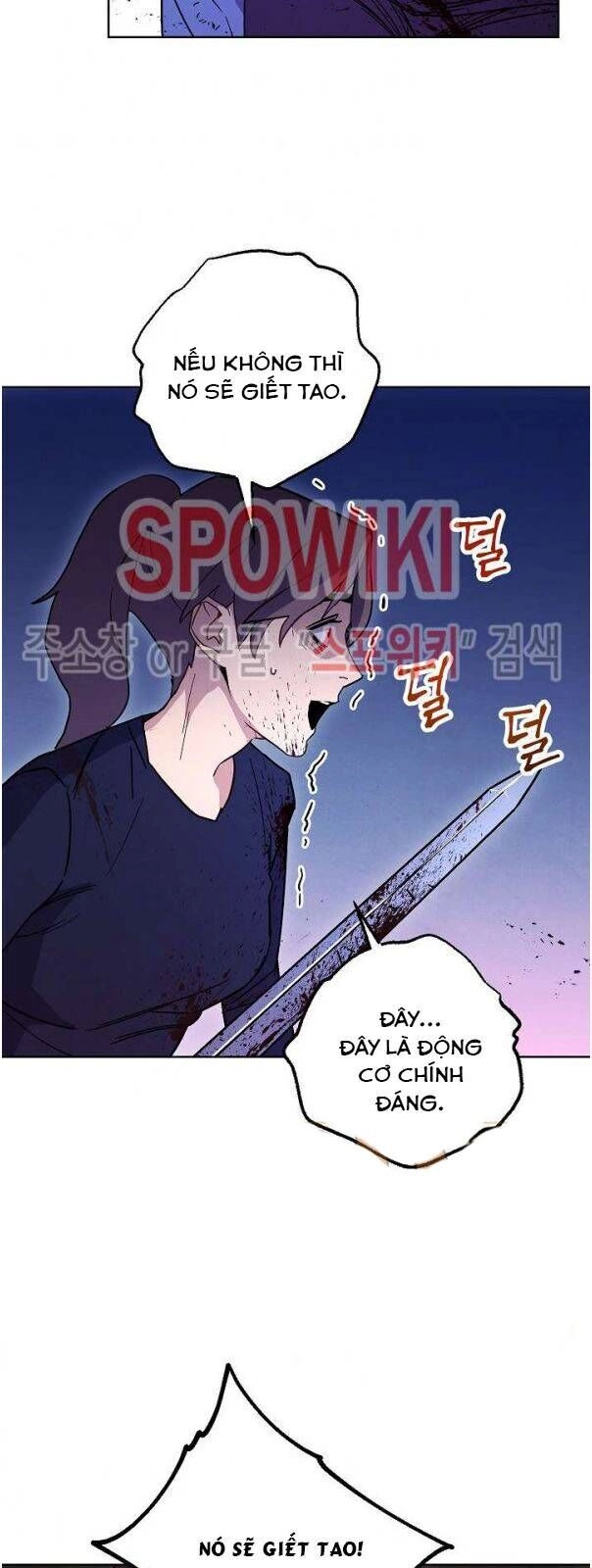 Đấu Trường Sinh Tử Chapter 11 - 6