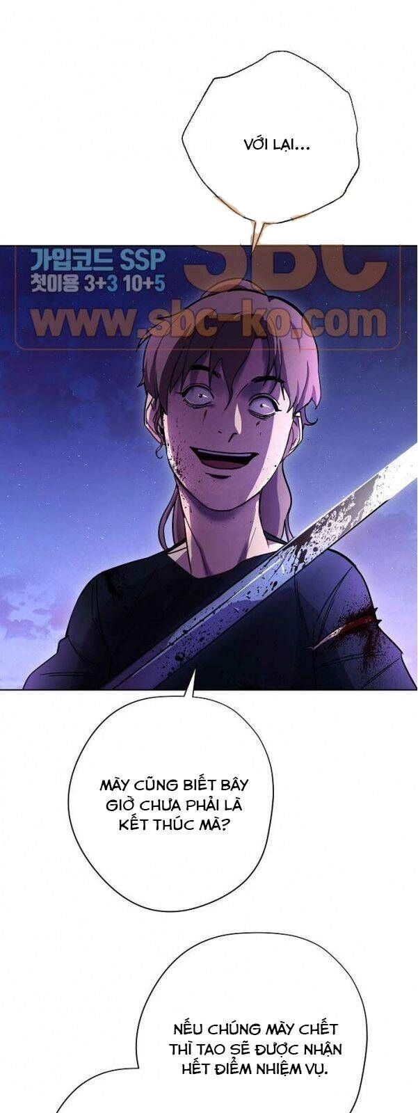 Đấu Trường Sinh Tử Chapter 11 - 9