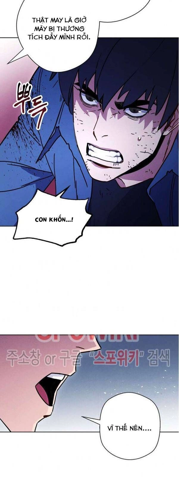 Đấu Trường Sinh Tử Chapter 11 - 10