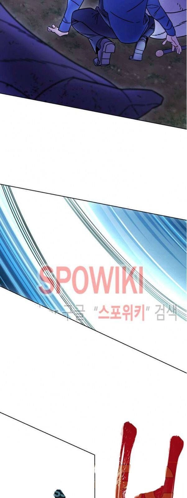 Đấu Trường Sinh Tử Chapter 11 - 12