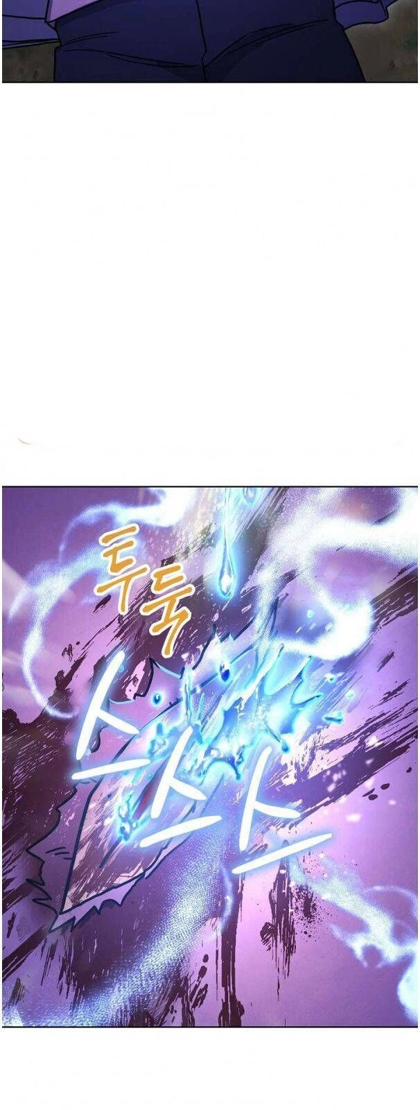 Đấu Trường Sinh Tử Chapter 11 - 25