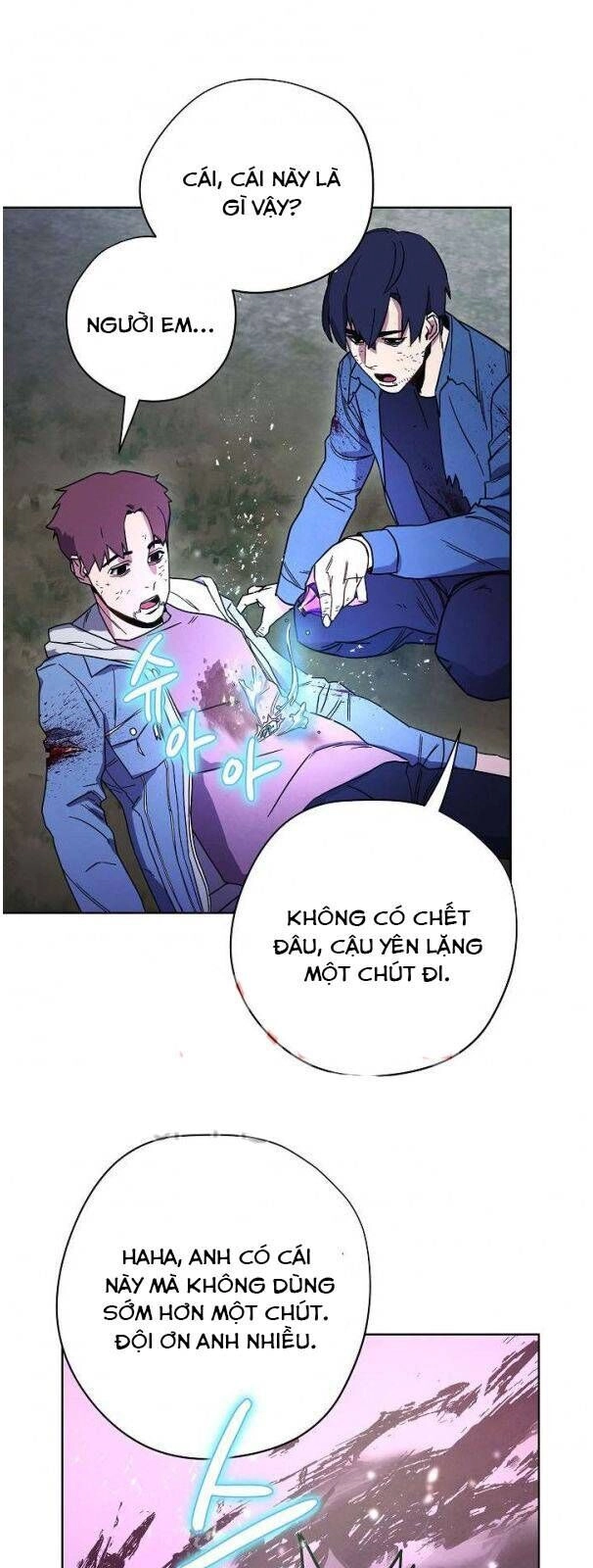 Đấu Trường Sinh Tử Chapter 11 - 28