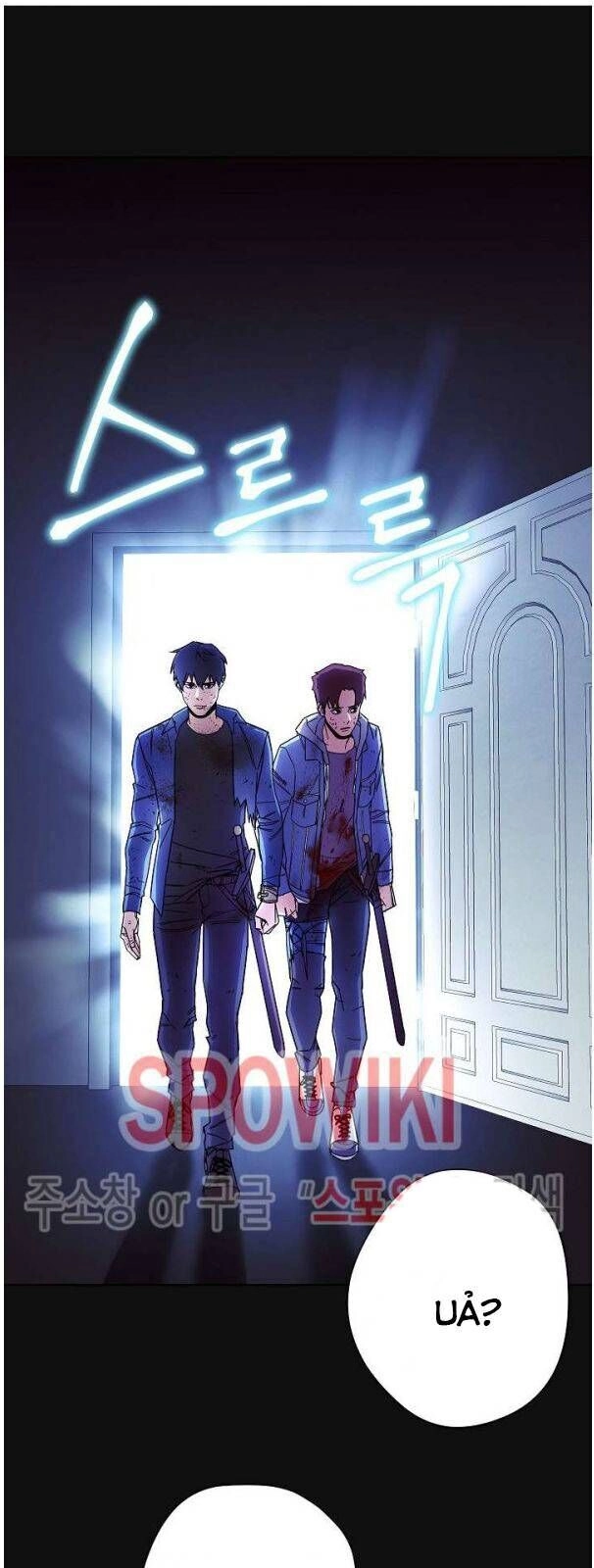 Đấu Trường Sinh Tử Chapter 12 - 2