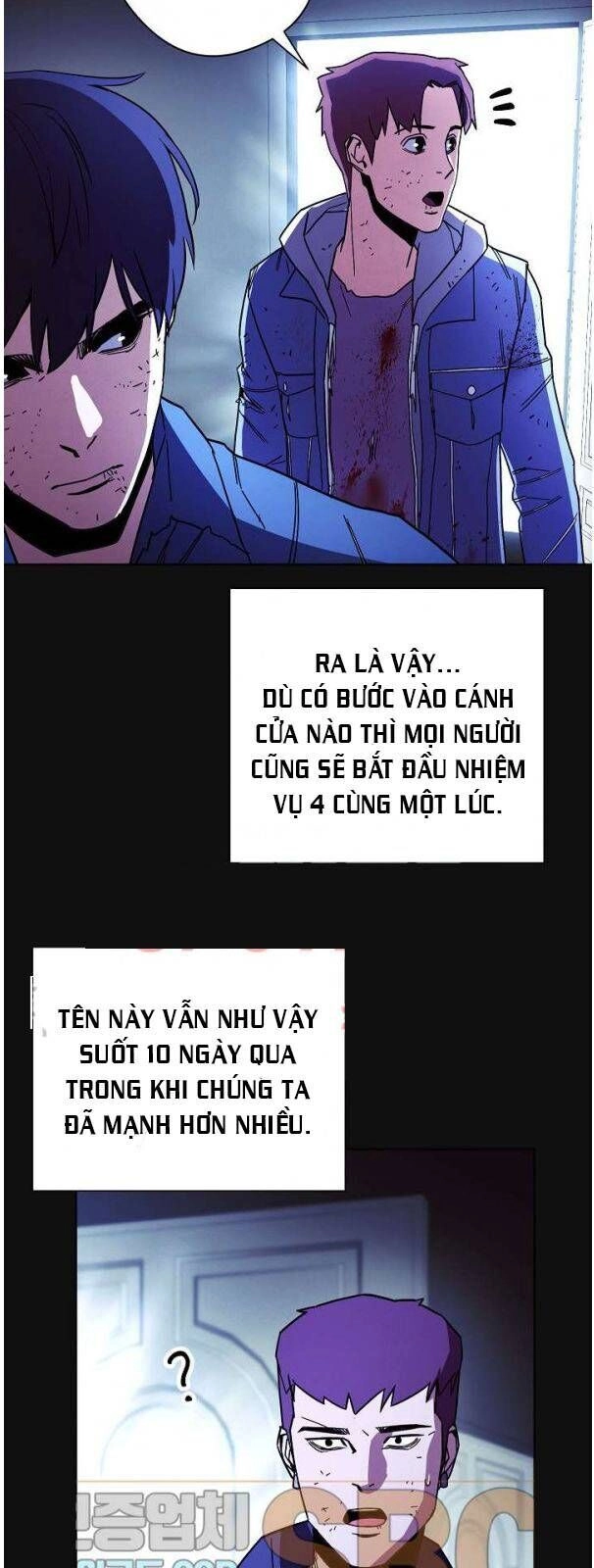 Đấu Trường Sinh Tử Chapter 12 - 4