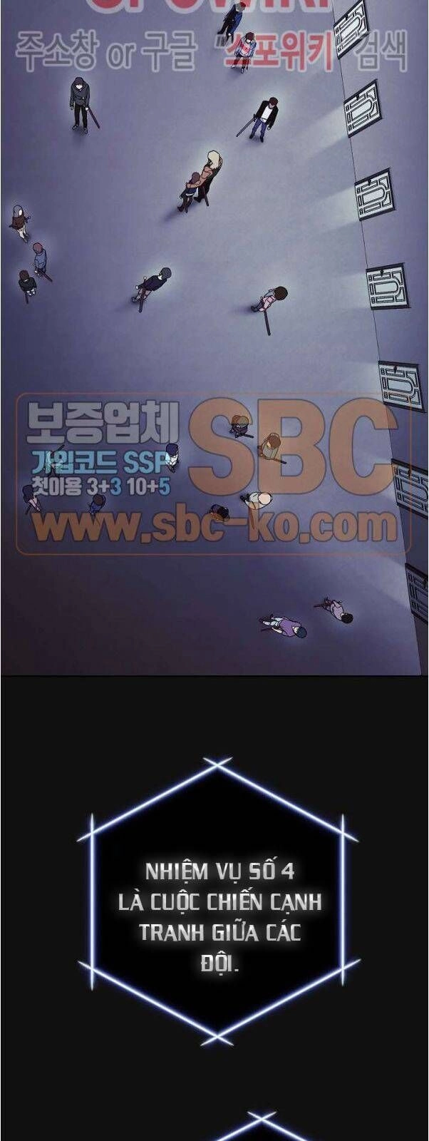 Đấu Trường Sinh Tử Chapter 12 - 11