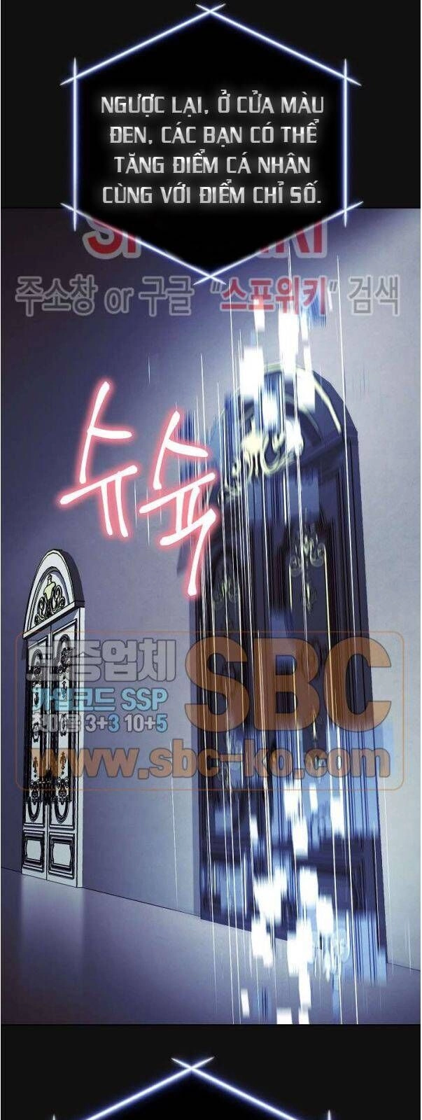 Đấu Trường Sinh Tử Chapter 12 - 17