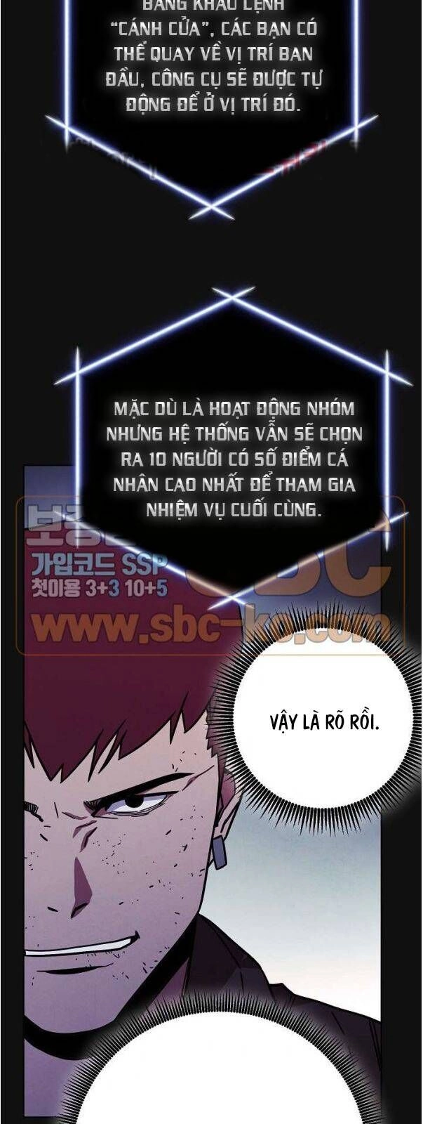 Đấu Trường Sinh Tử Chapter 12 - 19