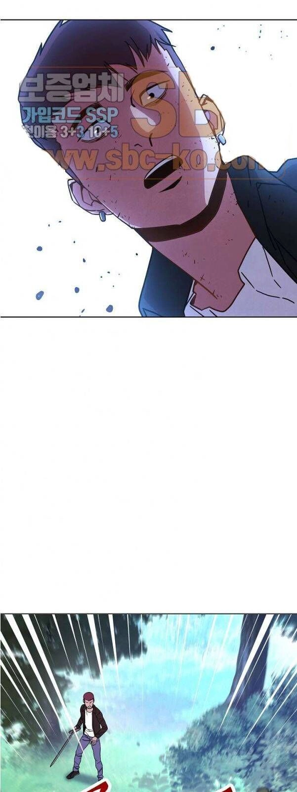 Đấu Trường Sinh Tử Chapter 12 - 30