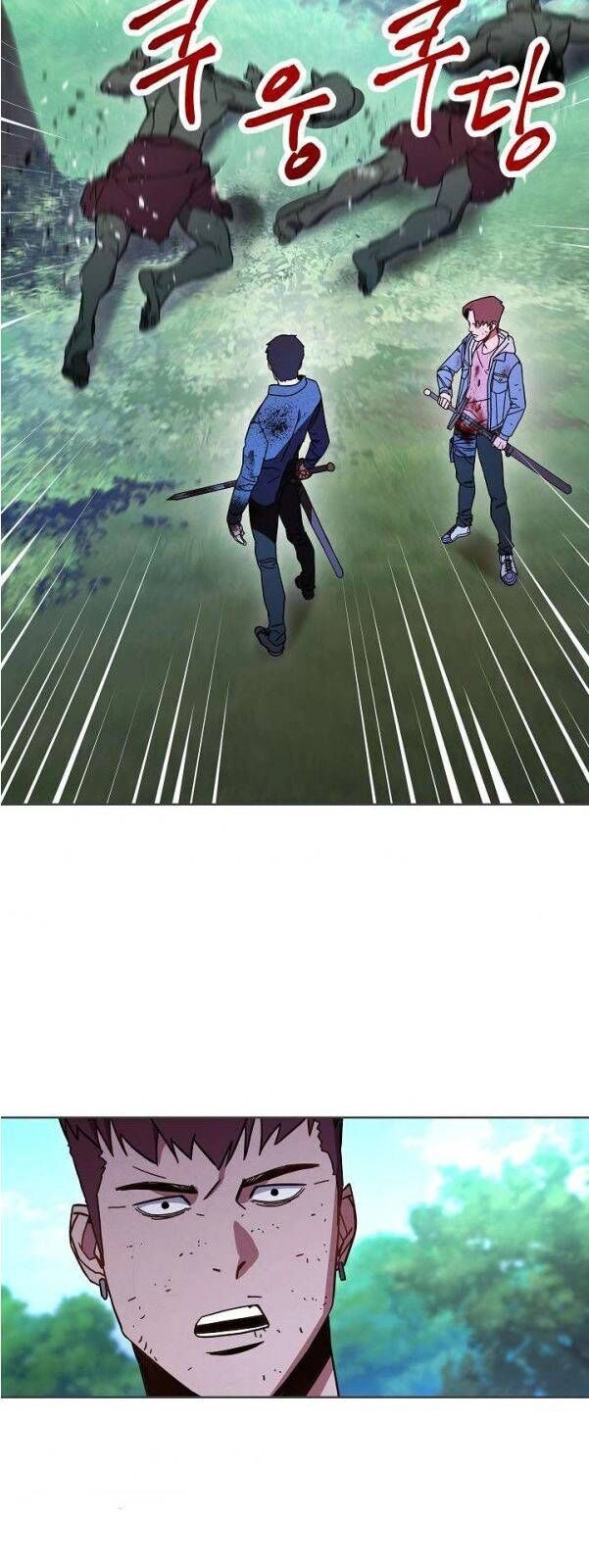 Đấu Trường Sinh Tử Chapter 12 - 31