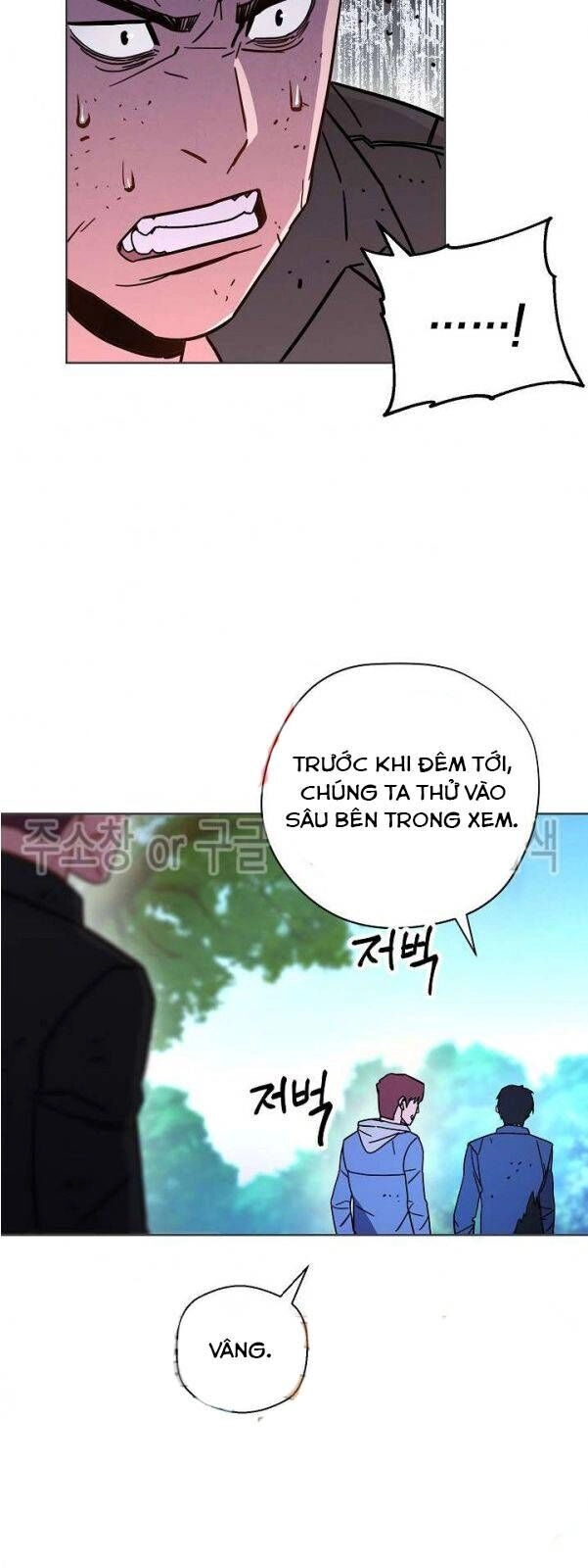 Đấu Trường Sinh Tử Chapter 12 - 33