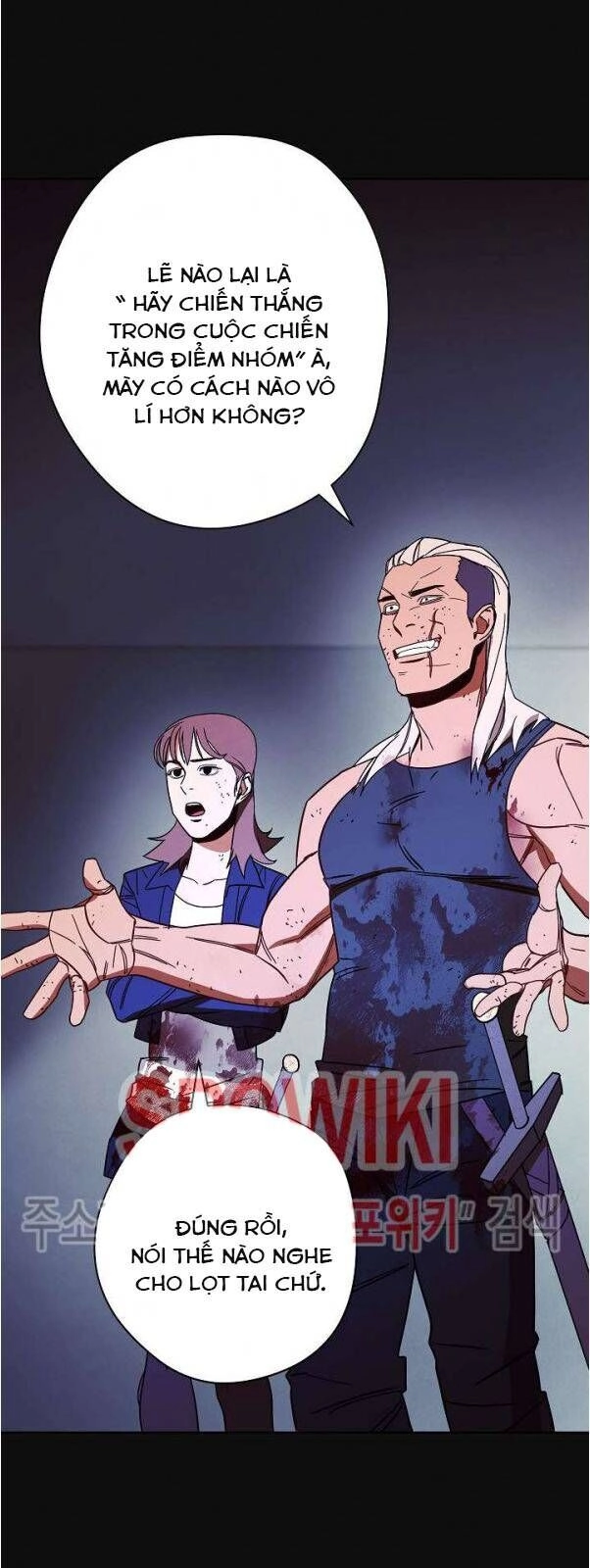 Đấu Trường Sinh Tử Chapter 12 - 53